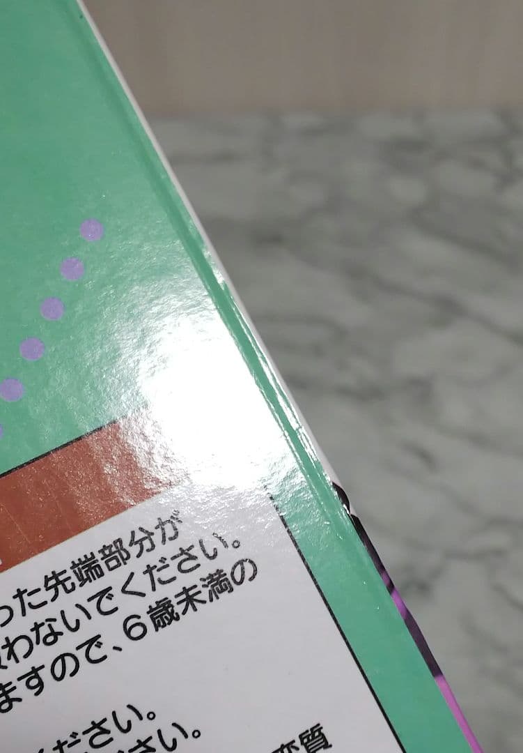 【未開封メルカリ便】美少女フィギュアまとめ売り4点 ぶいすぽ らむつなきゅぴべに