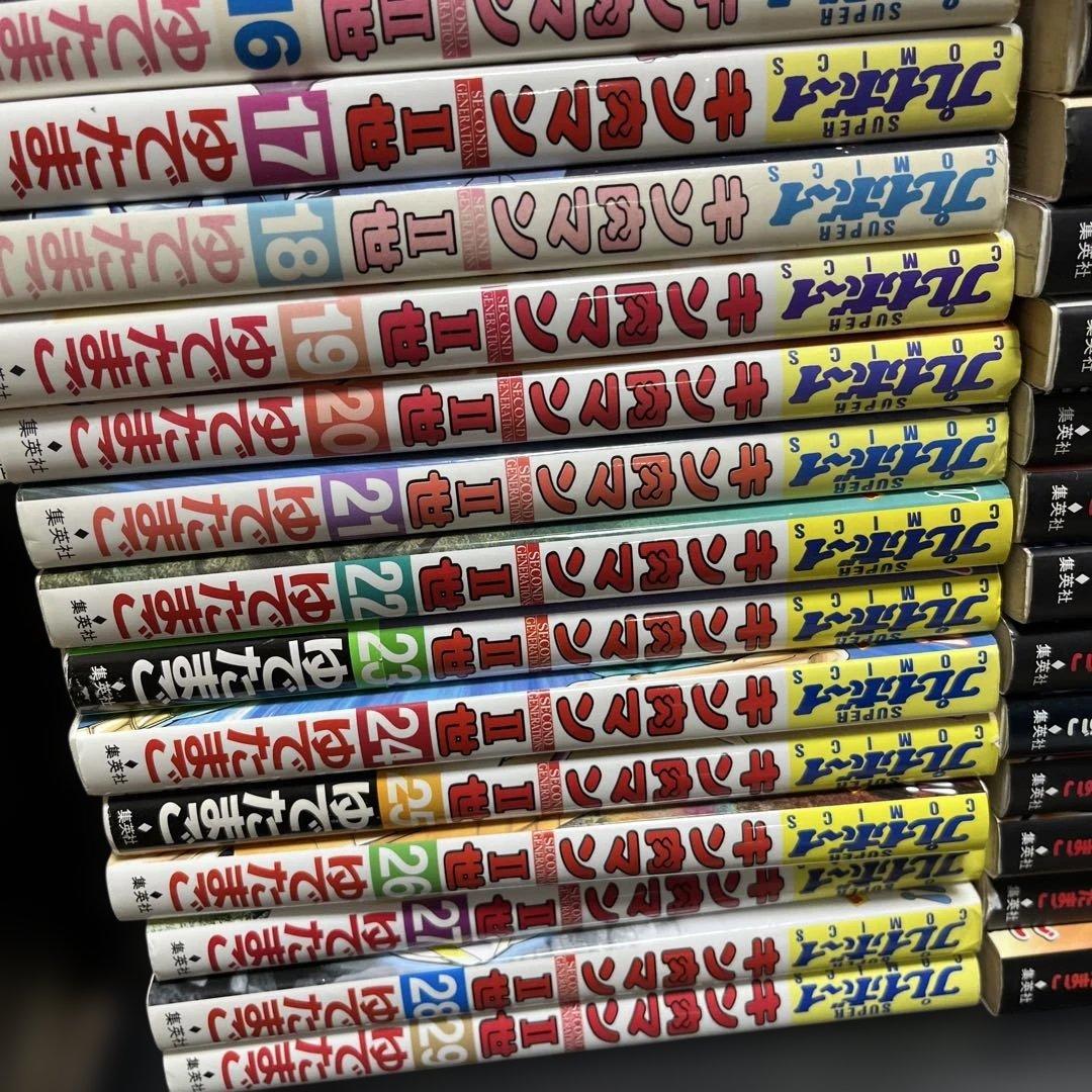 キン肉マン2世29冊、超人タッグ編28冊合計57冊