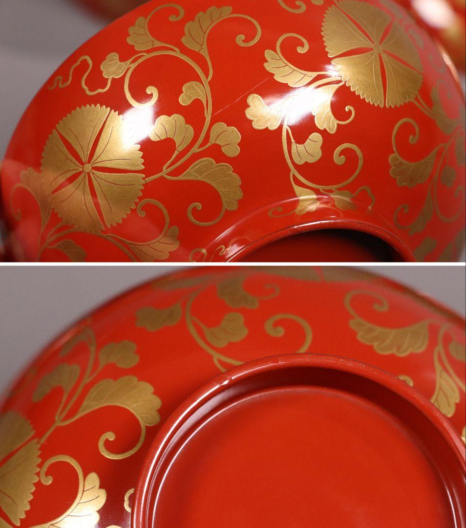 CL83 時代 花唐草金蒔絵 朱塗御膳セット 木製漆器 各種椀 引盃 高月
