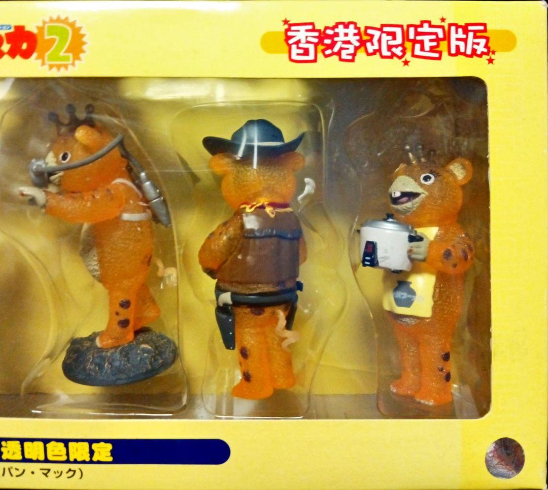 ウエストケンジ 「快獣ブースカ」500個限定香港限定版 ６体セット