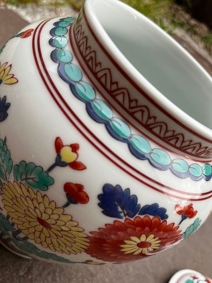 復刻　柿右衛門　岩菊文蓋付壺　其泉窯　1993年　フランクリン画廊　共箱付