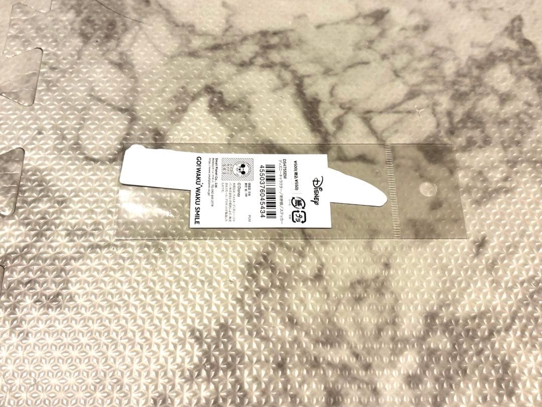 JR九州　ディズニー新幹線　スタンプラリーグッズ