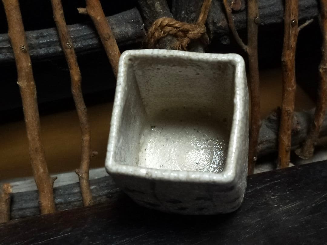 ♥絵志野　ぐい呑み　桐箱付き　⑨　志野　ぐい飲み　骨董品