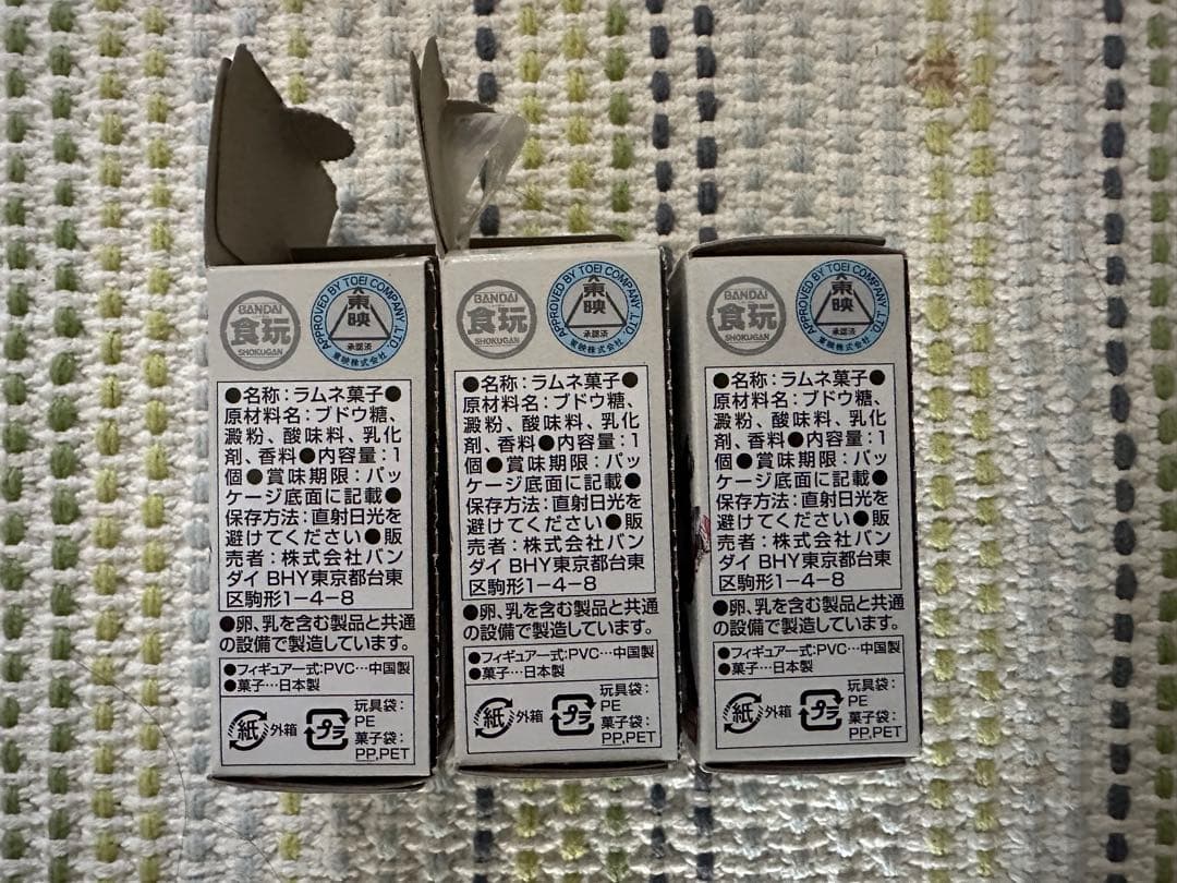 CONVERGE KAMEN RIDER 龍騎 コンプリートセット　新品未開封