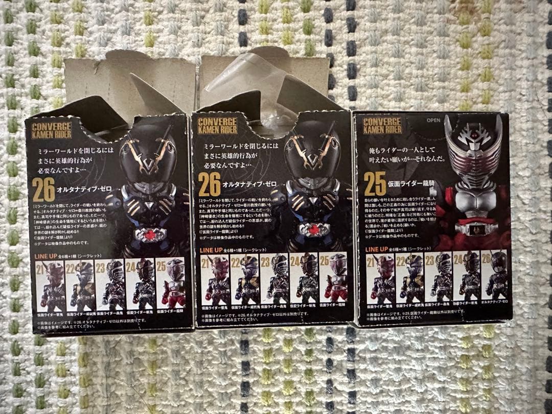 CONVERGE KAMEN RIDER 龍騎 コンプリートセット　新品未開封