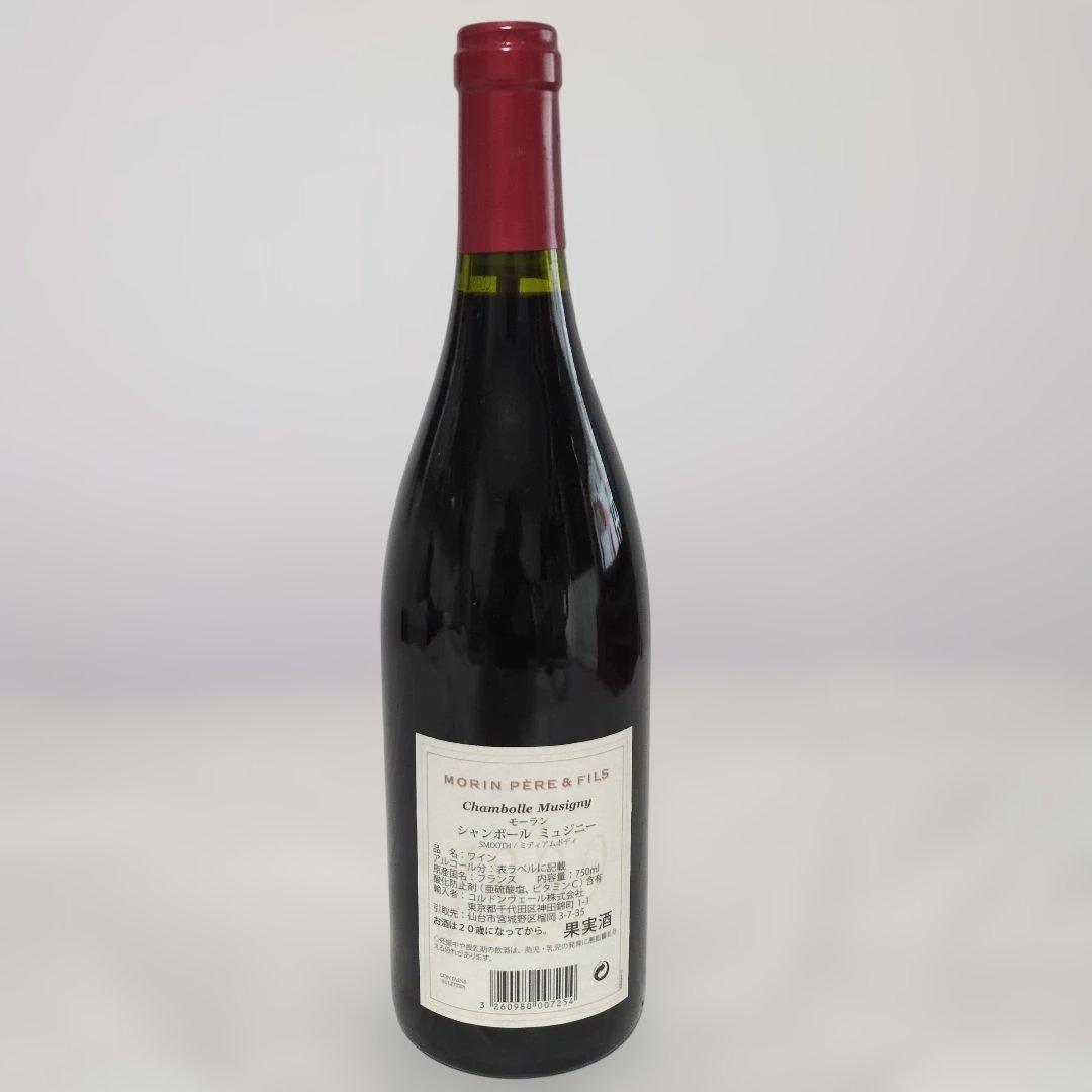 Morin Pere & Fils 2004 シャンボール ミュジニー750ml