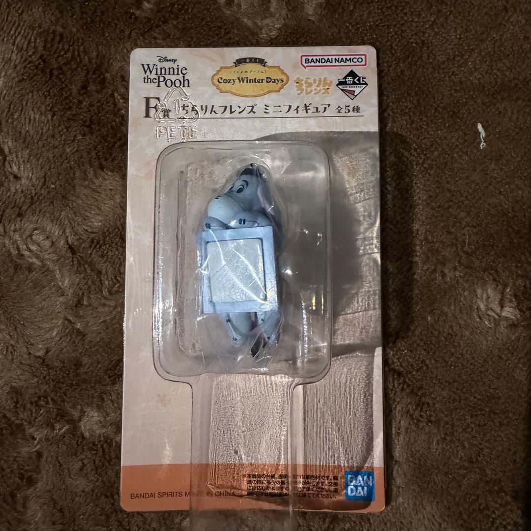 【即日発送】くまのプーさん 一番くじ まとめ売り ラストワン賞 時計 陶磁器