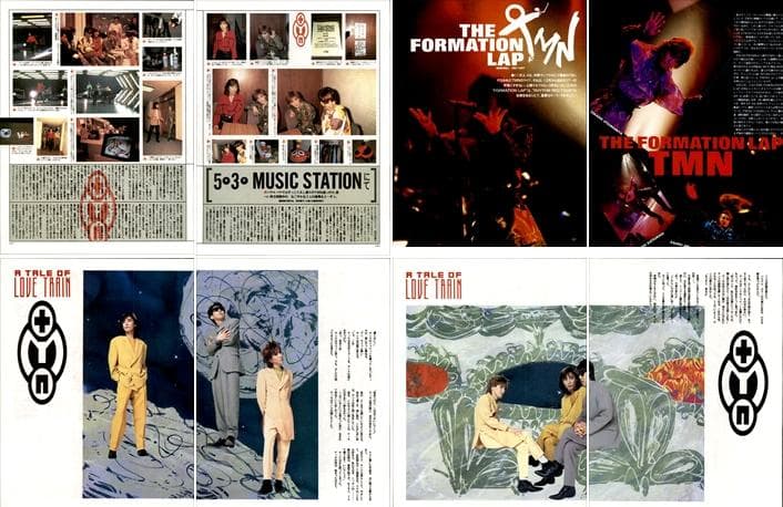 TM NETWORK TMネットワーク 雑誌 切り抜き 500P ◆デビュー～