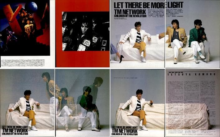 TM NETWORK TMネットワーク 雑誌 切り抜き 500P ◆デビュー～