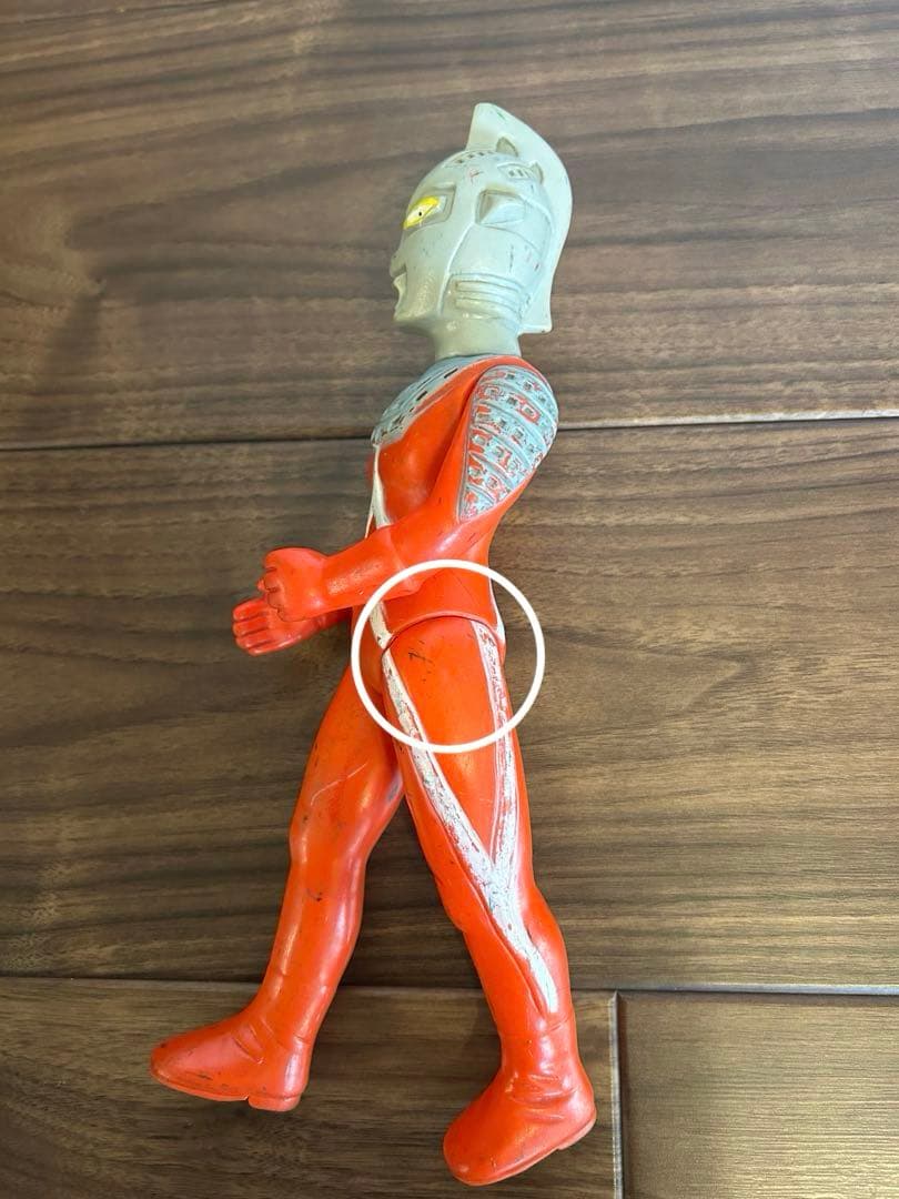 ウルトラセブン　ソフビ　マルサン　当時物　円谷プロ　昭和レトロ