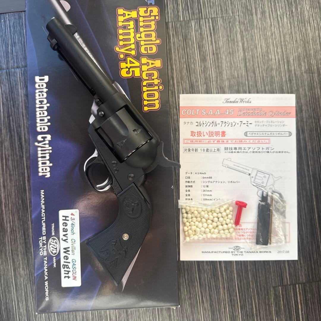 タナカ Colt Single Action Army .45 ガスガン
