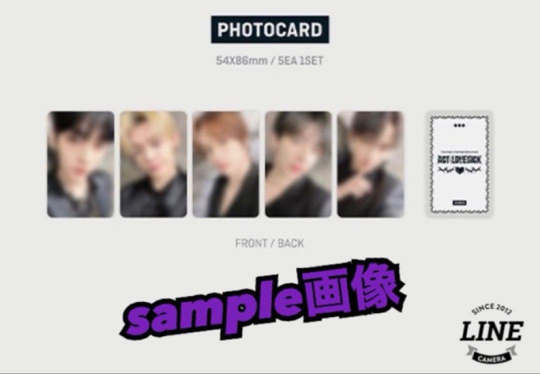 TXT『WORLD TOUR<LOVE SICK>IN SEOUL』新品未開封品