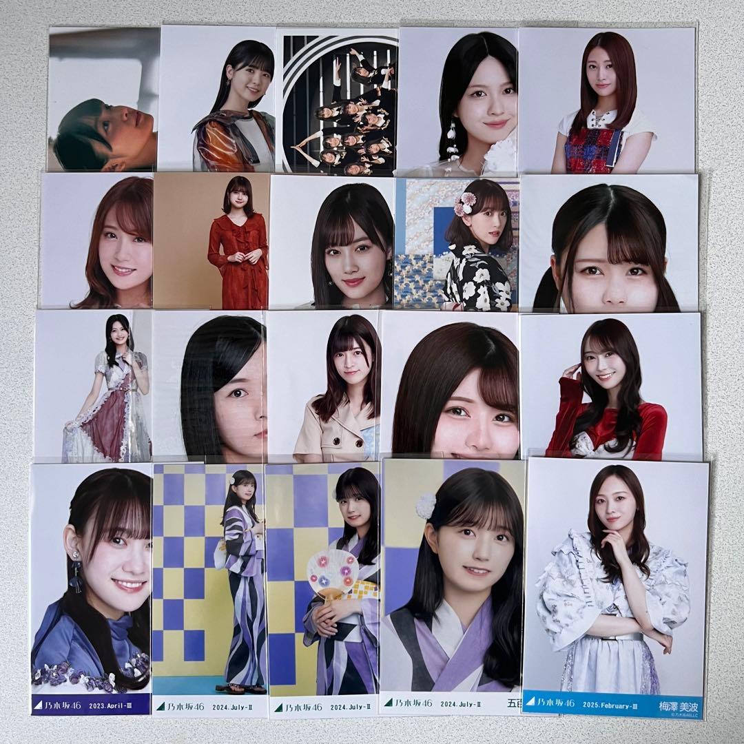 m*a様 乃木坂46 生写真 200枚 まとめ セット 井上和 遠藤さくら 小川