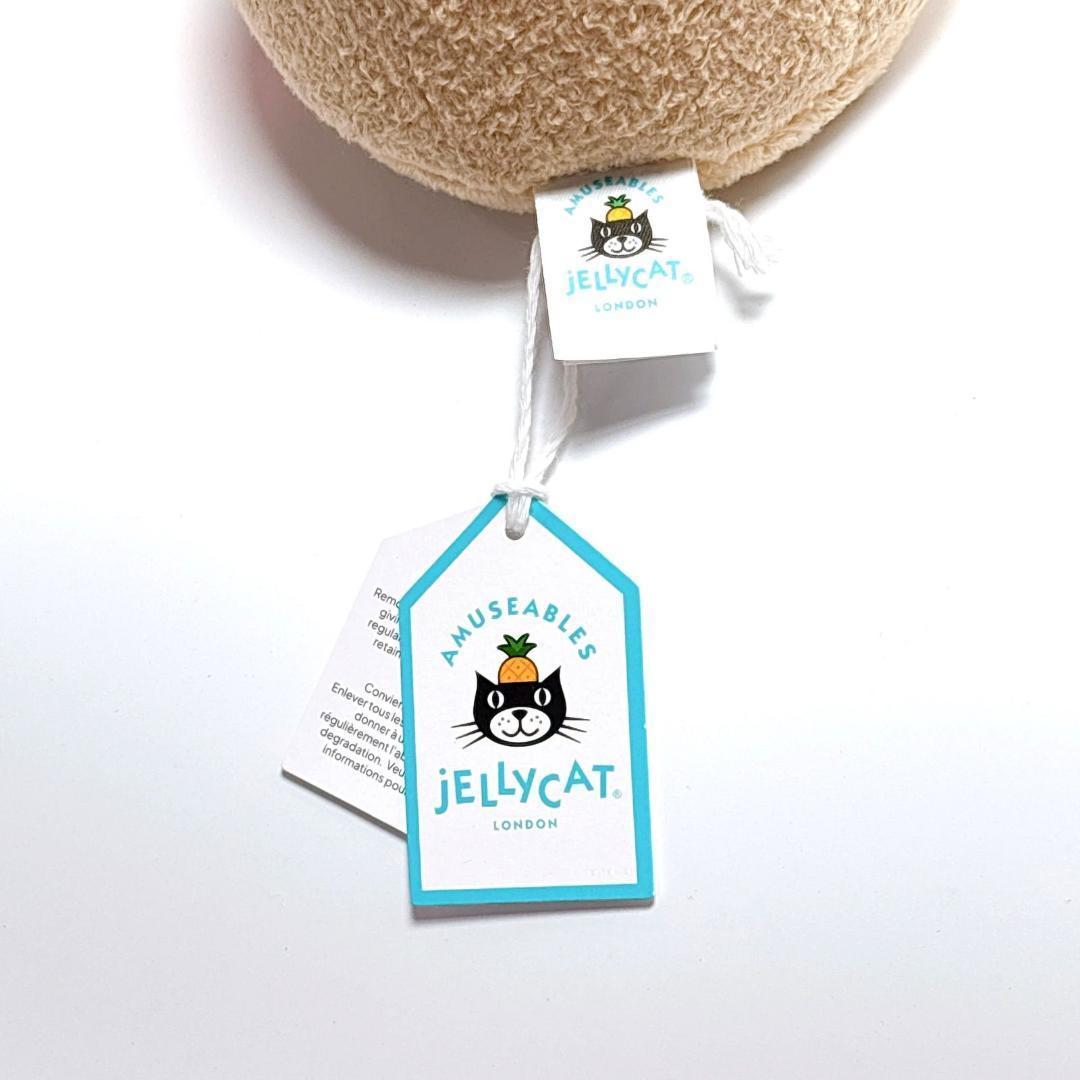 新品　ジェリーキャット ストロベリータルト　ケーキ　ぬいぐるみ　袋付き