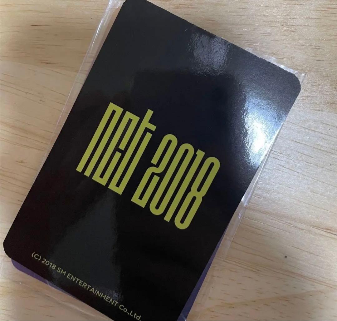 NCT ペンパ コレクトブック ヘチャン トレカ