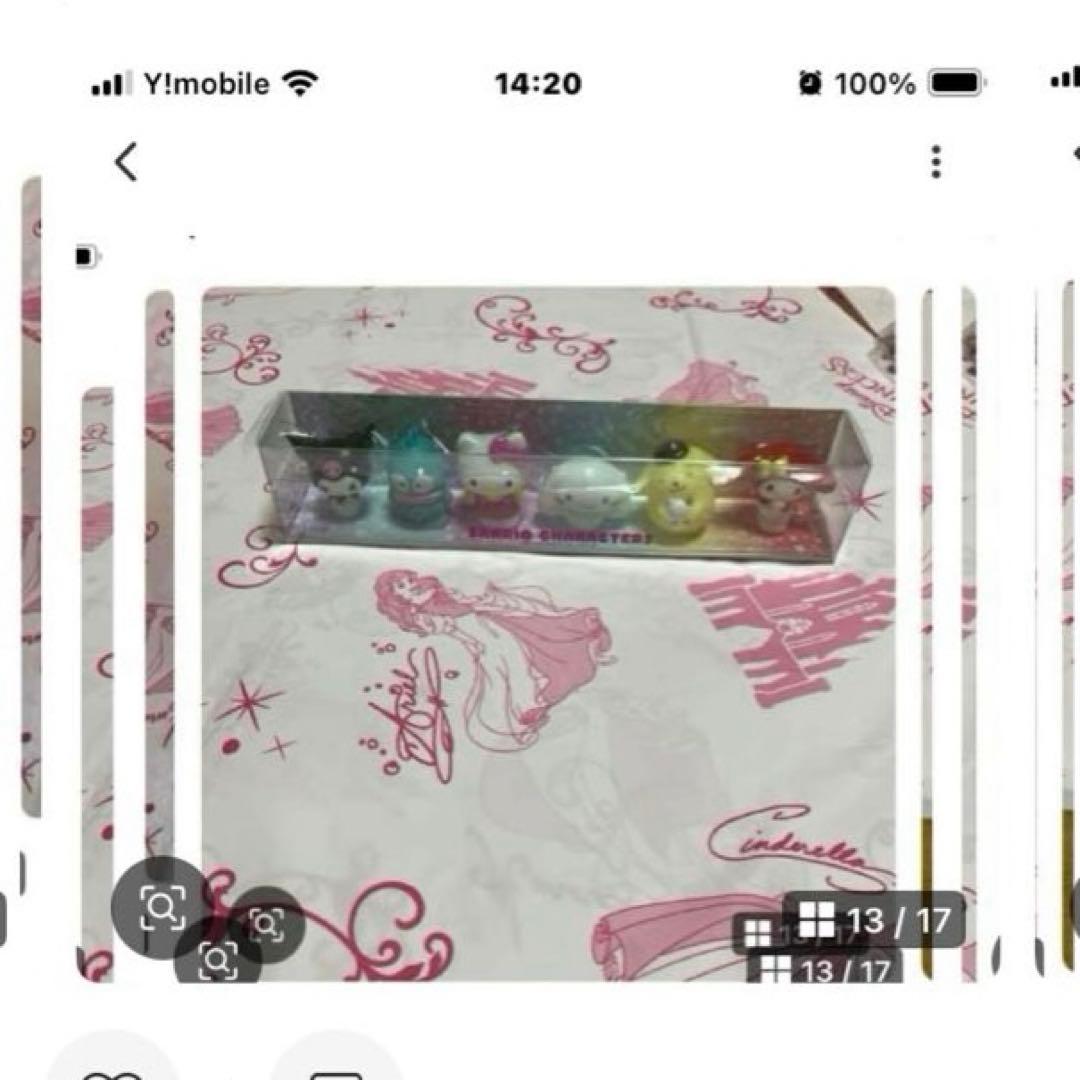 サンリオ　ハローキティ　ラストスペシャル賞他セット〜SA5