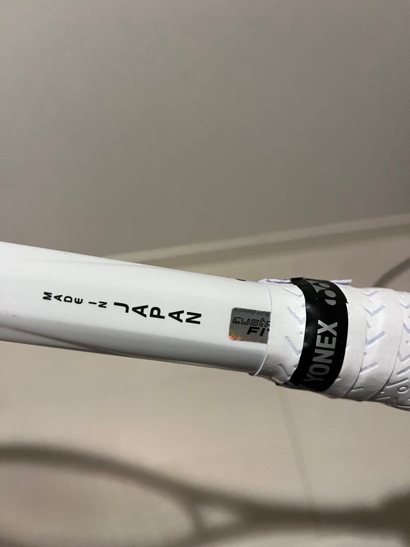 ヨネックス　ボルトレイジ7VS カスタムフィット