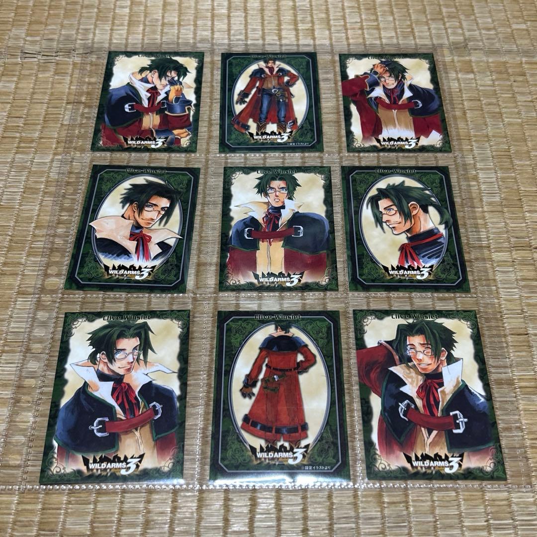 ワイルドアームズ 3 WILDARMSトレーディングカード 94枚