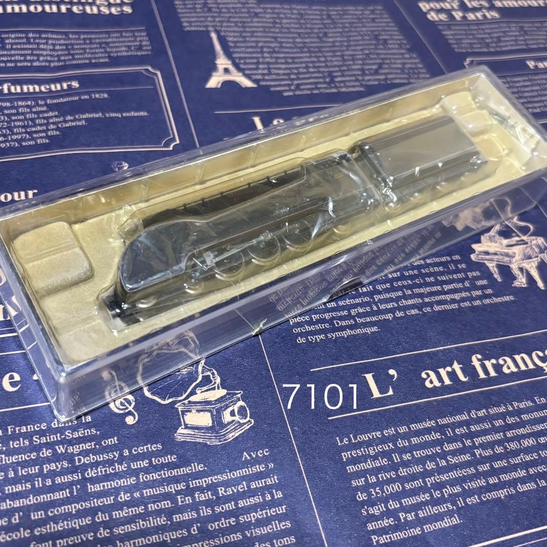 A7101 A7007セット