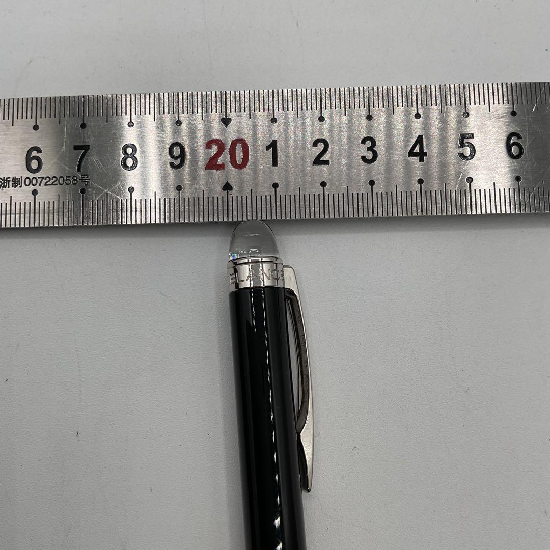 モンブラン ボールペン スターウォーカー ブラック シルバー 替芯1本付