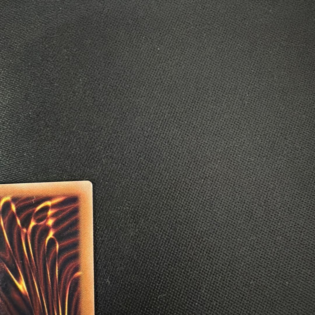 調和ノ天救竜 UL 2枚セット