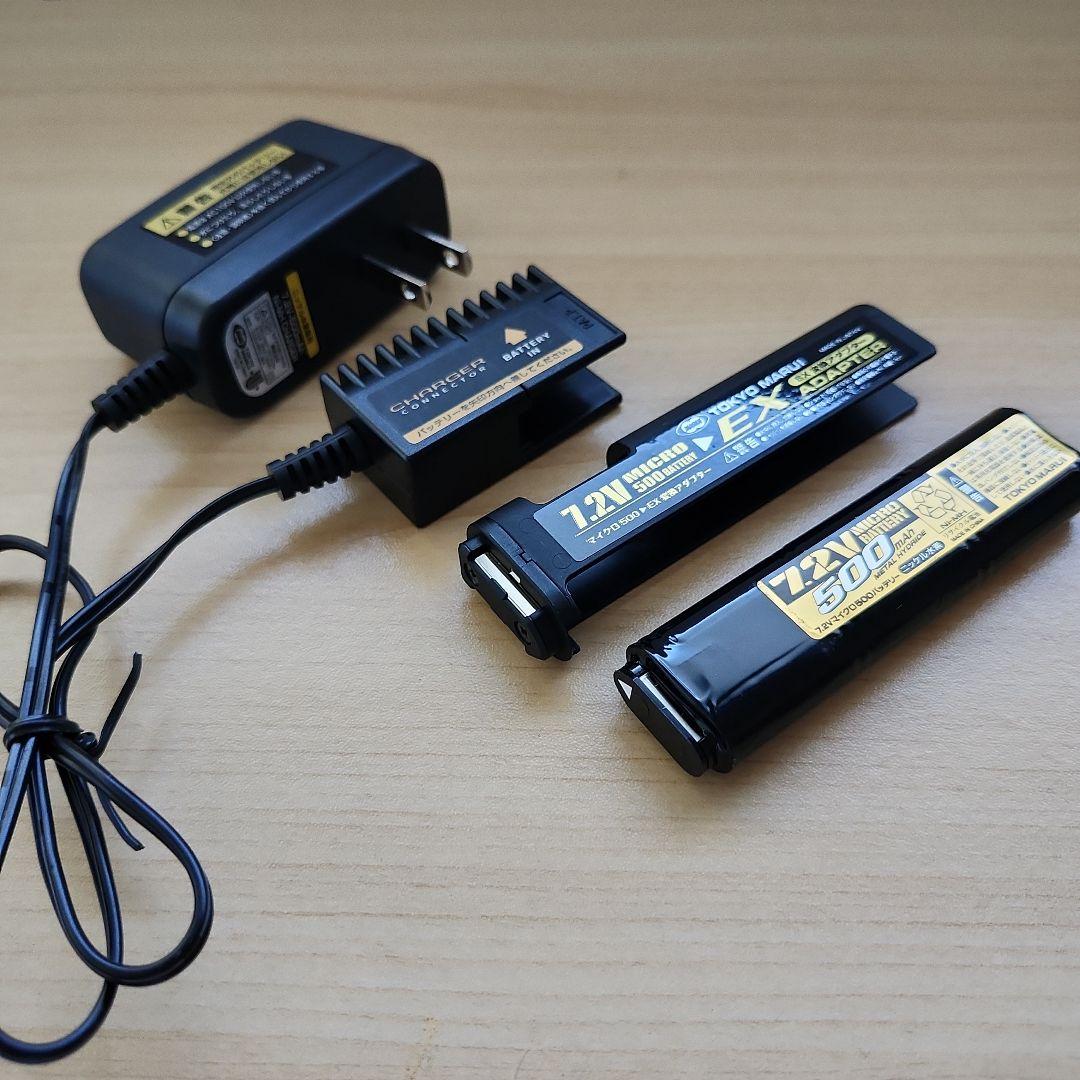 東京マルイ電動ガンスコーピオンmod.M