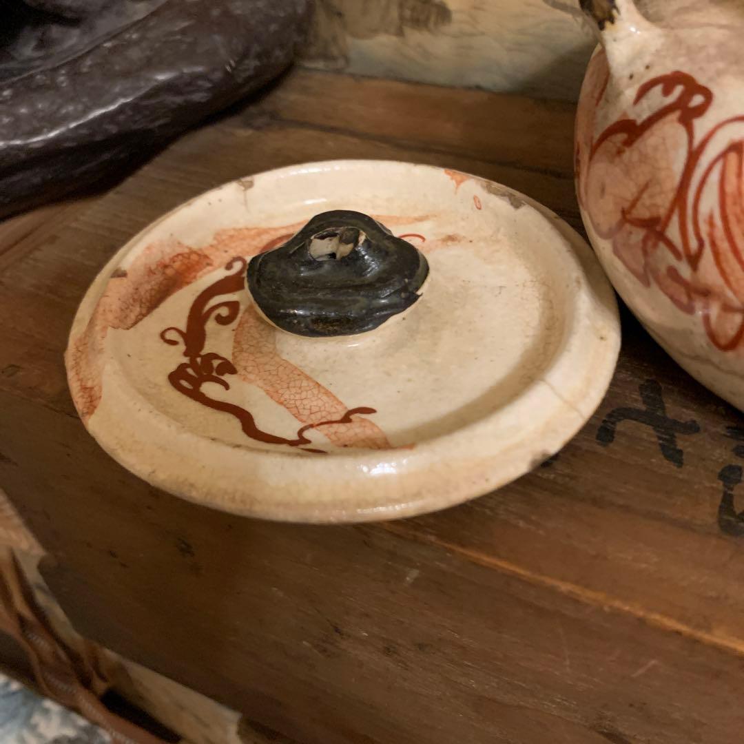 清水六兵衙 土瓶          40