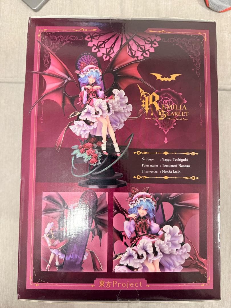 ALTER 東方Project レミリア・スカーレット 1/8スケール