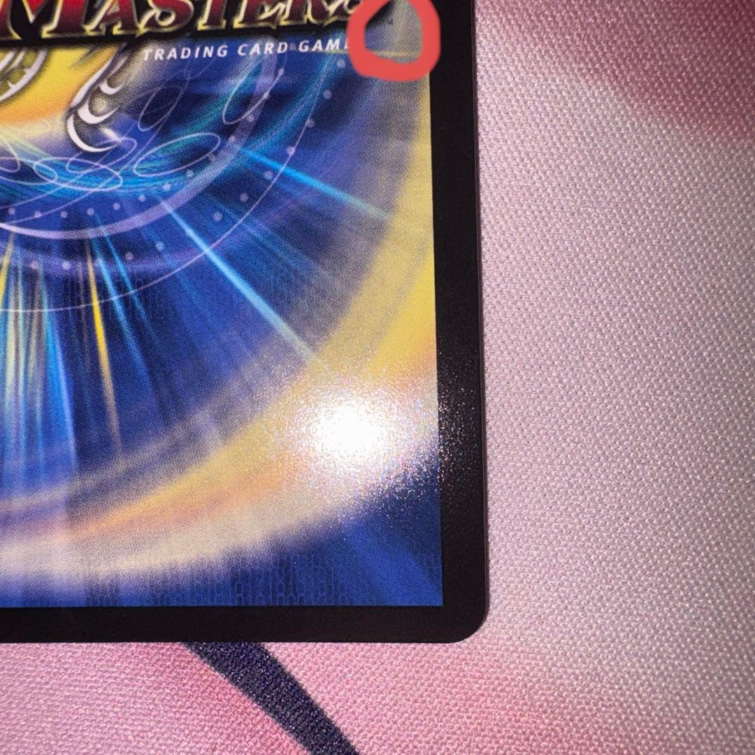 蝿の王 クリス=タブラ=ラーサ シク