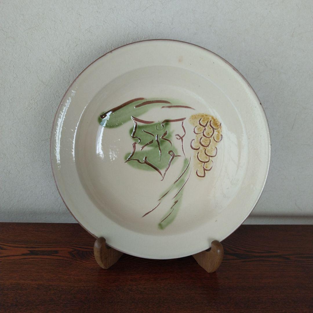 布志名焼　湯町窯　葡萄図飾皿 (30cm大皿)　福間琇士