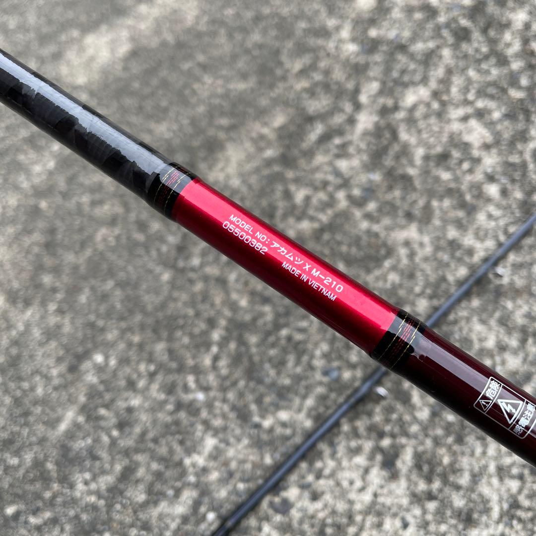 DAIWA AKAMUTU XM-210 船竿