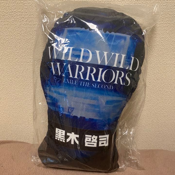 黒木啓司クッション　ぬいぐるみキーホルダーセット