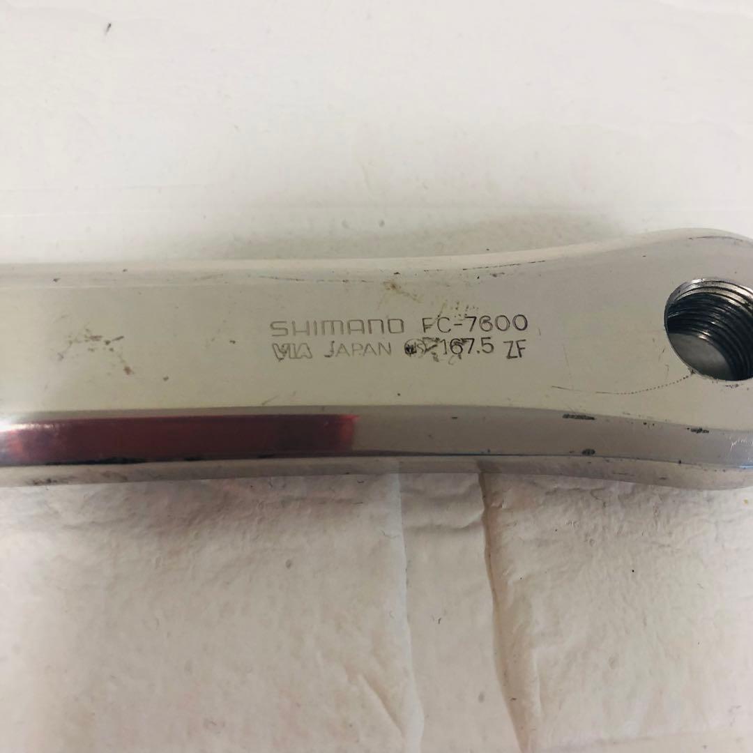 シマノ NJS ピスト クランク FC-7600 167.5mm SHIMANO
