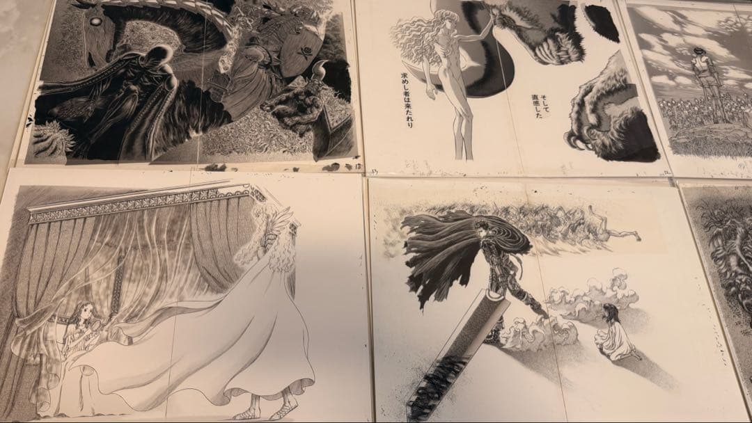 Berserk Genga Art copy complete sets 17枚