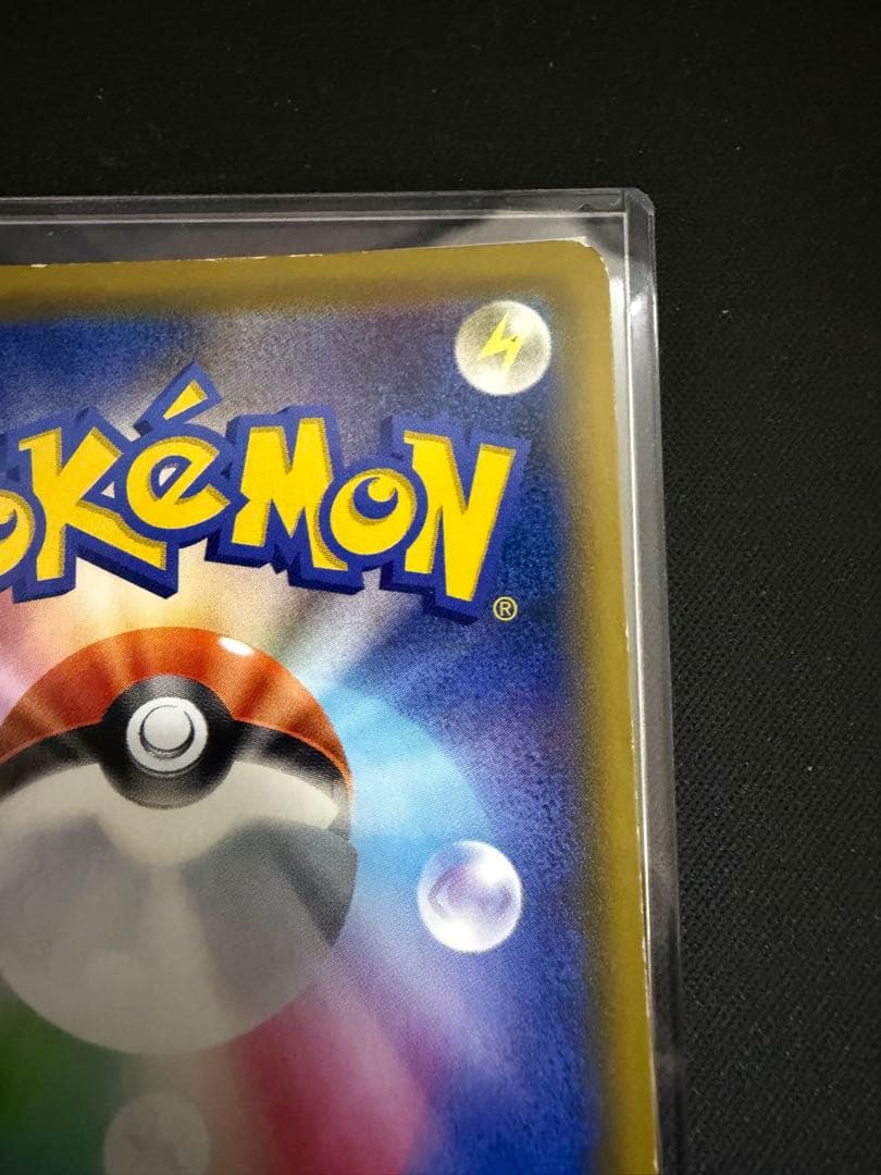 かんこうきゃく SR SM12a TAG TEAM GXタッグオールスターズ