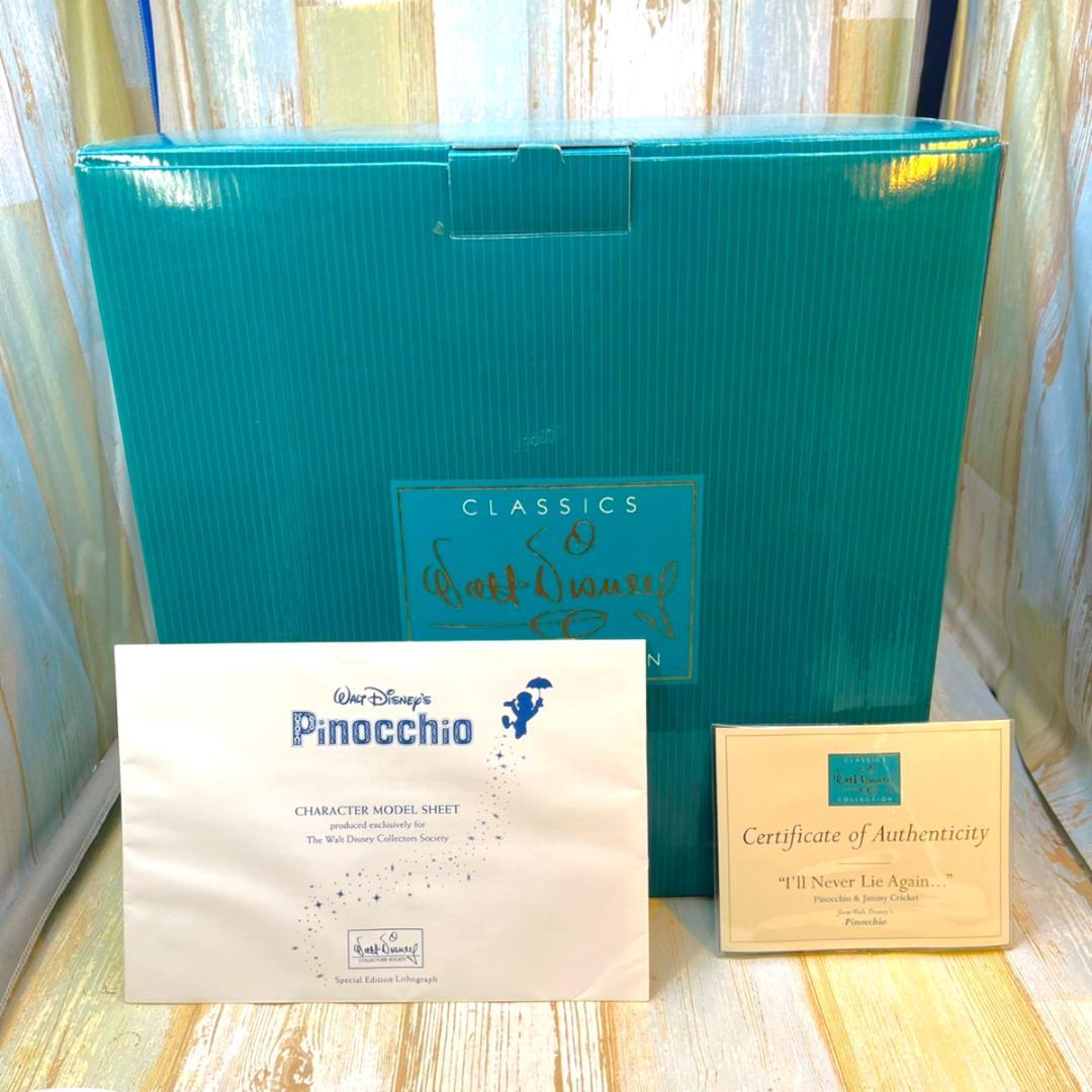WDCC ピノキオ ジミニークリケット 檻 鍵★フィギュア　訳あり