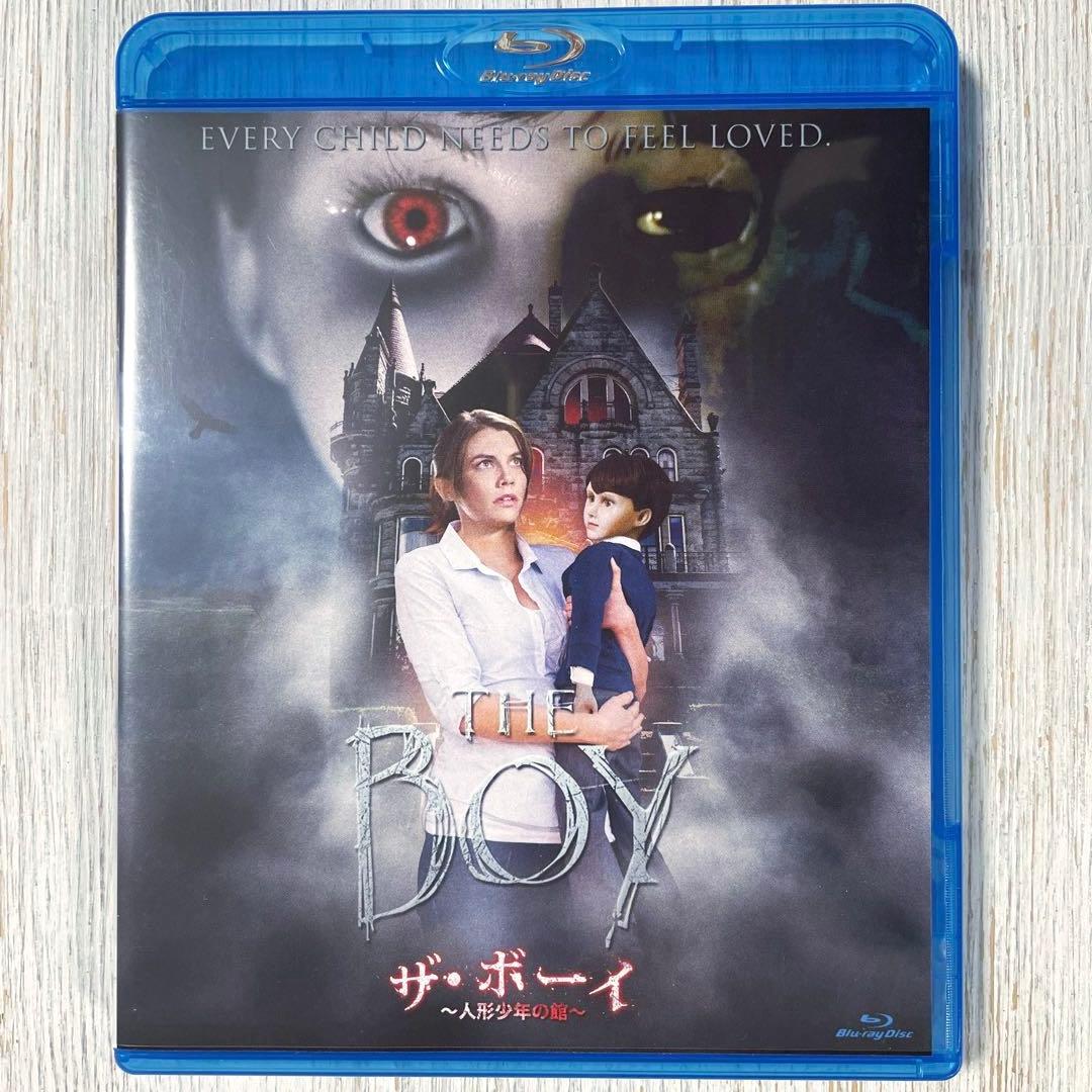 【廃盤】ザ・ボーイ～人形少年の館～('15米)【Blu-ray】