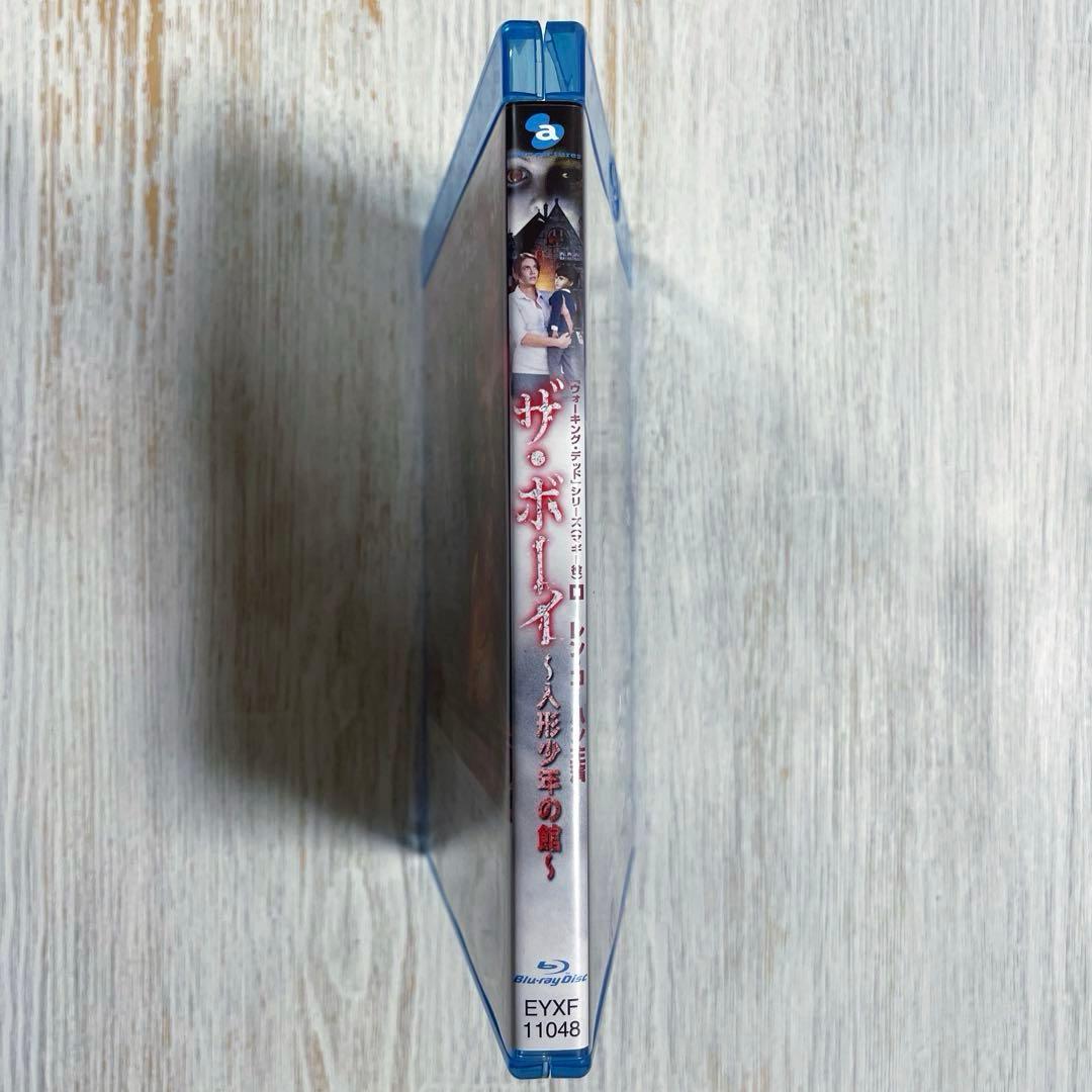 【廃盤】ザ・ボーイ～人形少年の館～('15米)【Blu-ray】