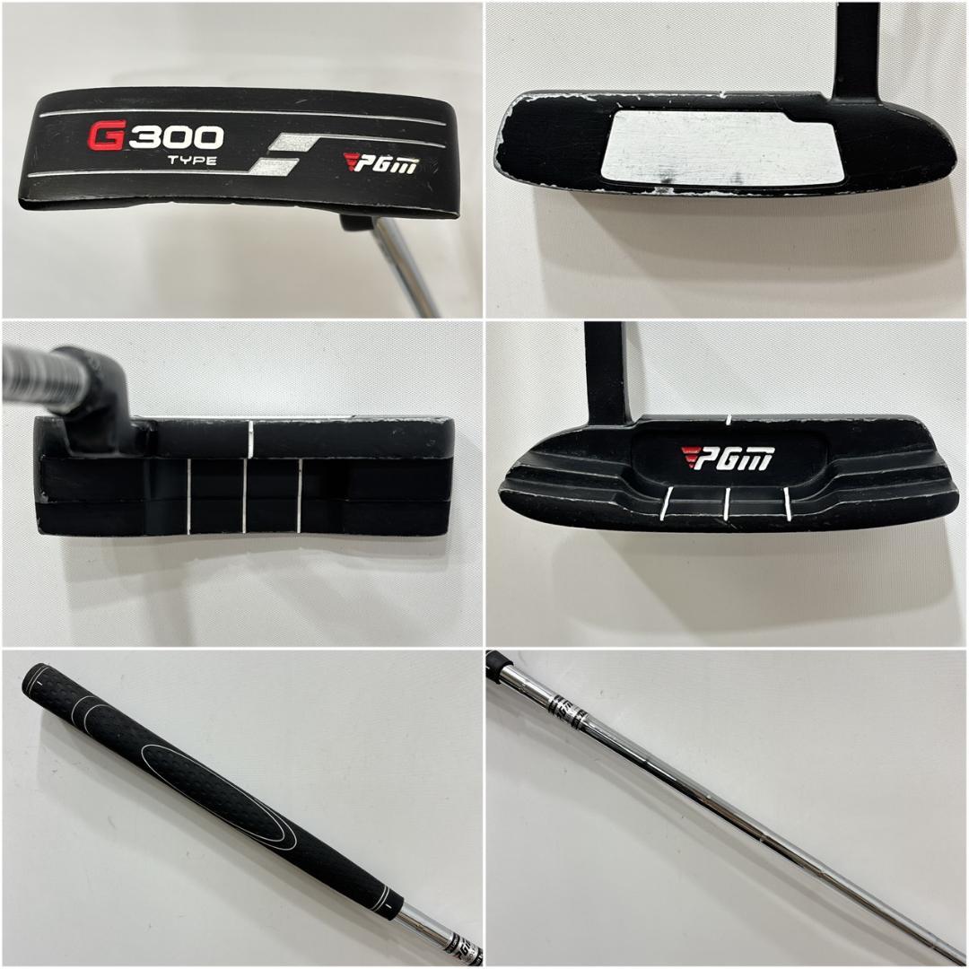 メンズ右利き初心者用　ファイズ　PHYZ　ゴルフクラブセット　W-2712