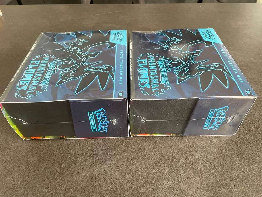 エリートトレーナーボックス PHANTASMAL FLAMES 2ボックス