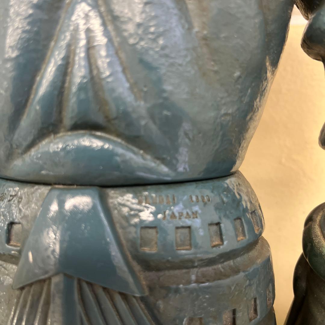 バルタン星人 ビッグソフビフィギュア 1990年製 A93