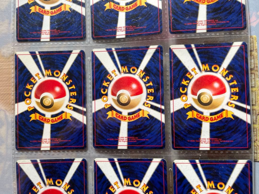 ポケモンカード プレミアムファイル2 neo