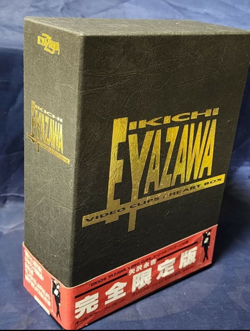 矢沢永吉 VIDEO CLIPS HEART BOX 特典 赤タオルつき 帯つき