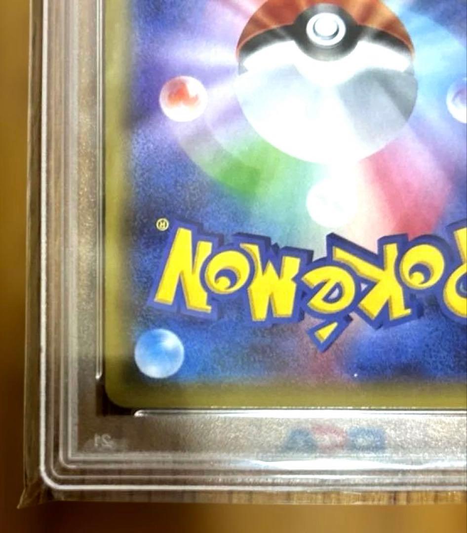 【PSA10】ニンフィアEX ポケキュンコレクション XY FA