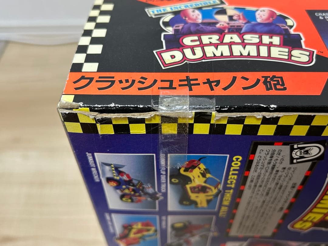 【未開封品】ヨネザワ　クラッシュ・ダミーズ　クラッシュキャノン砲　No.38