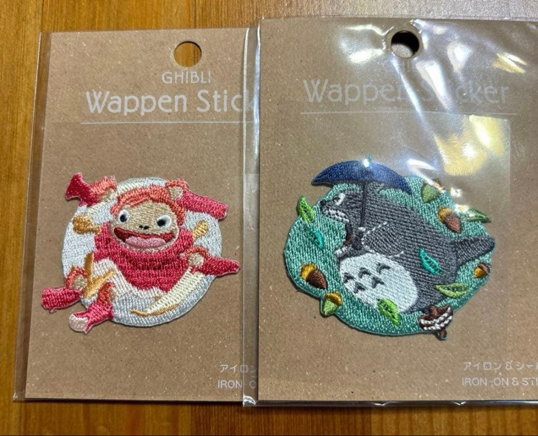 ジブリパークオリジナル　2月限定特価　刺繍ワッペン　7種セット