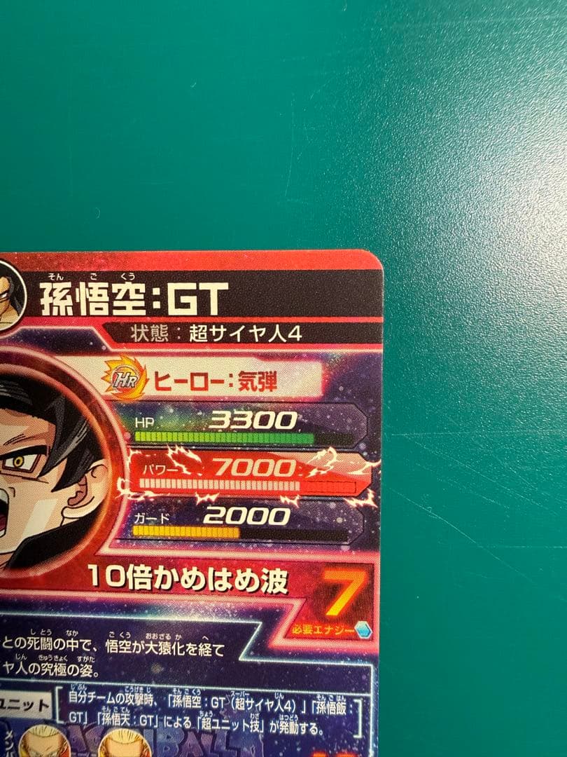 赤泊銀箔本家その他まとめ売りセット