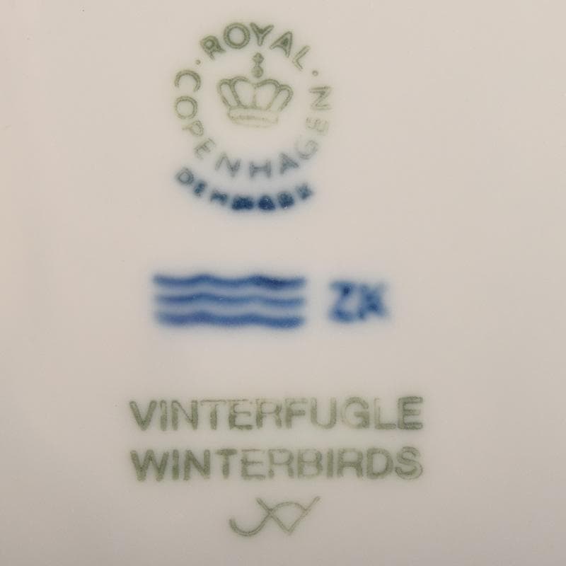 ロイヤルコペンハーゲン　イヤープレートなど　16枚まとめて　D　7175A