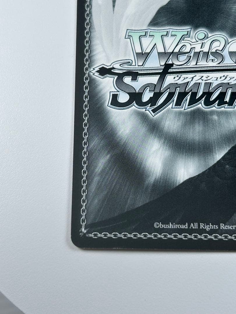 WS ヴァイスシュヴァルツ　進撃の巨人　エレン・イェーガー　SP サイン