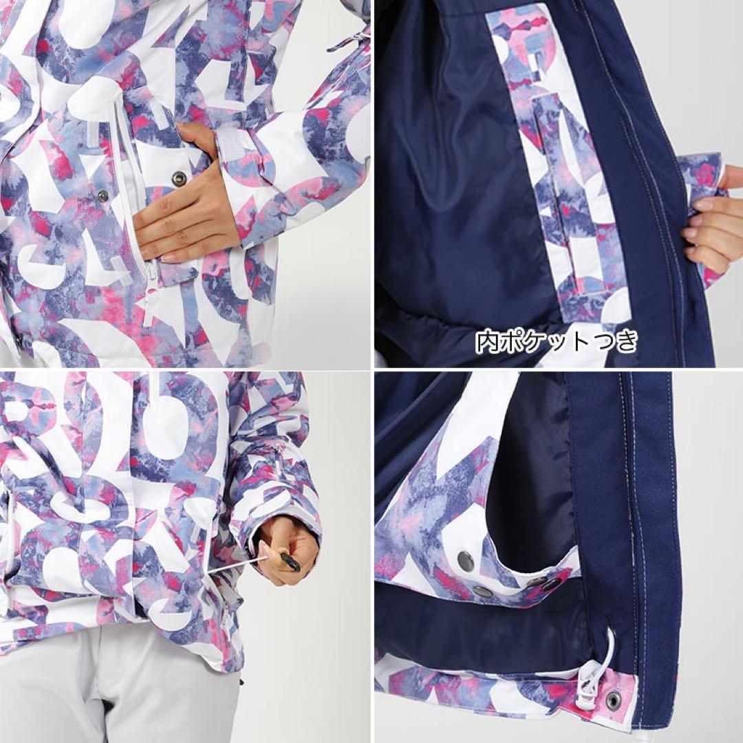 ROXY JETTY NP JK　スノボ　スキー　ウェア